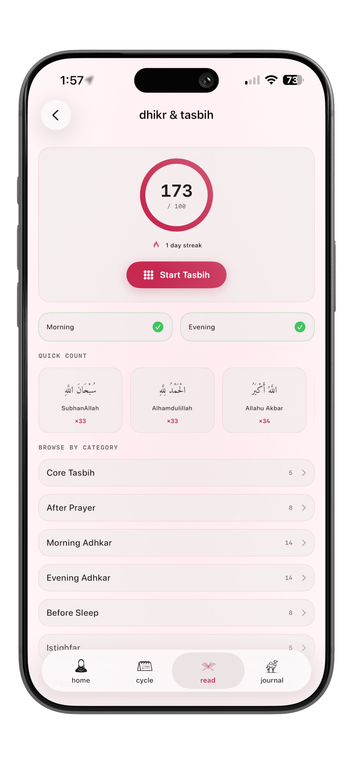 nafs dhikr counter on iPhone showing a current count, daily streak, and category list for morning and evening adhkar