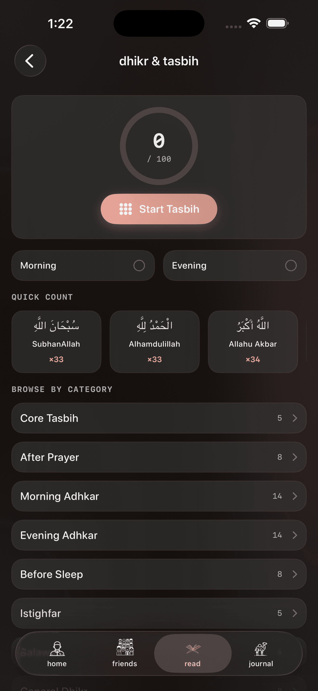 nafs app home dashboard light mode showing prayer tracking, Quran verse, and daily overview