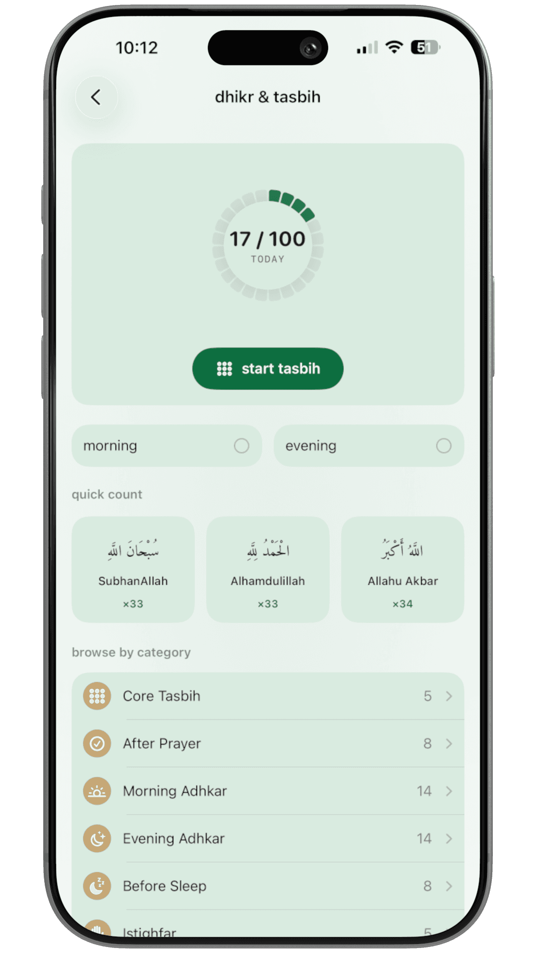 nafs dhikr counter on iPhone showing a current count, daily streak, and category list for morning and evening adhkar